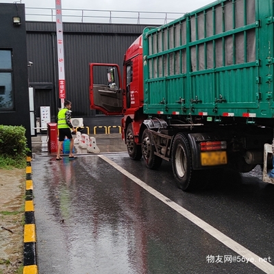 肇慶至鄂倫春自治旗專業物流解決方案 工具打包、搬運上貨與2023全國閃送服務