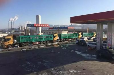 平涼鴻通 以“牽手即是一生”之諾，譜寫道路普通貨物運輸合作共贏新篇章