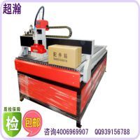 廣告數(shù)控等離子切割機(jī) 價(jià)格、報(bào)價(jià)與電動(dòng)雕刻機(jī)行業(yè)的融合發(fā)展