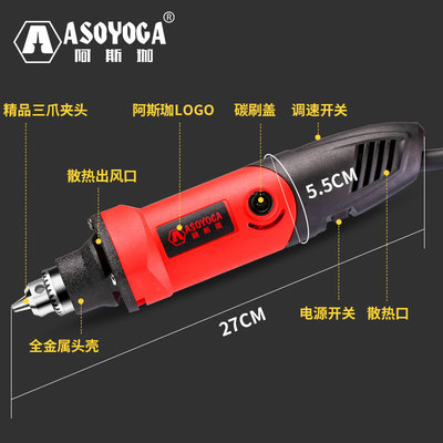小巧強大，創(chuàng)意無限 電磨機在玉石蜜蠟雕刻與木雕中的全能應用