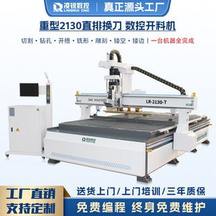 雕刻震動小電動雕刻機 藝術(shù)與科技的微型交響