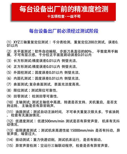 玉器電動雕刻機 賦能工藝與高效生產的專業之選